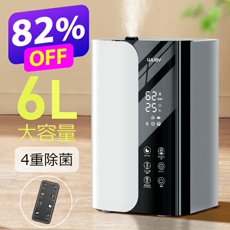 まろん のROOM - 欲しい! に出会える。