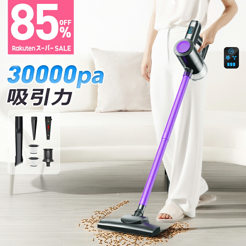 楽天市場】【A-019専用部品】【送料無料】 交換用バッテリー