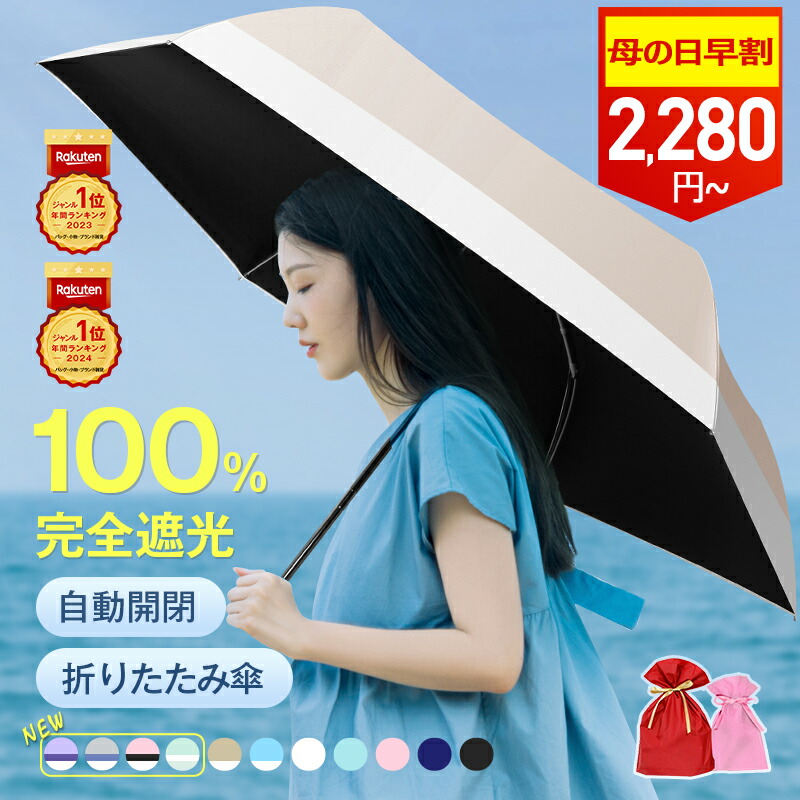 6gu_2280-wm.jpg