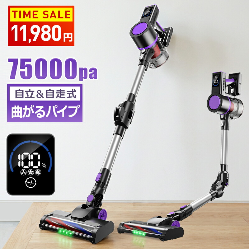 楽天市場】【A-019専用部品】【送料無料】 交換用バッテリー