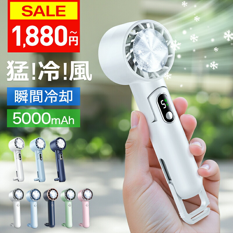 人気商品】 加湿器 雲 スタンド ゴールド 乾燥対策 アロマ