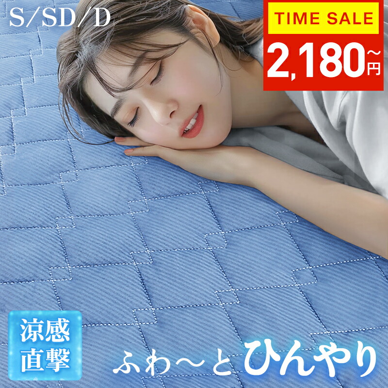 楽天市場】クーポンで2,380円【楽天1位】 エアコン 風よけ