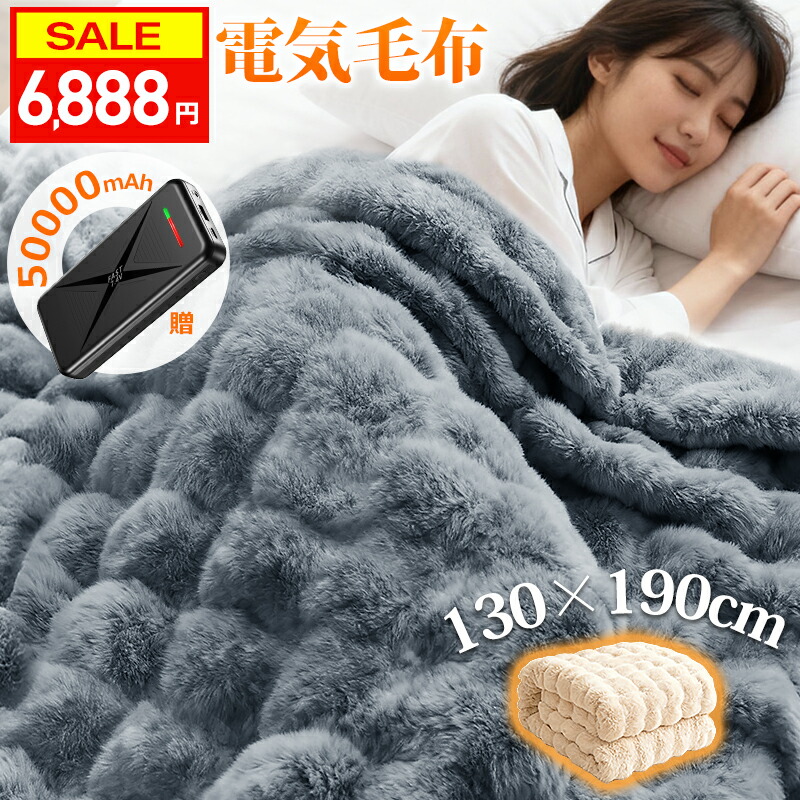 ROOMの投稿商品