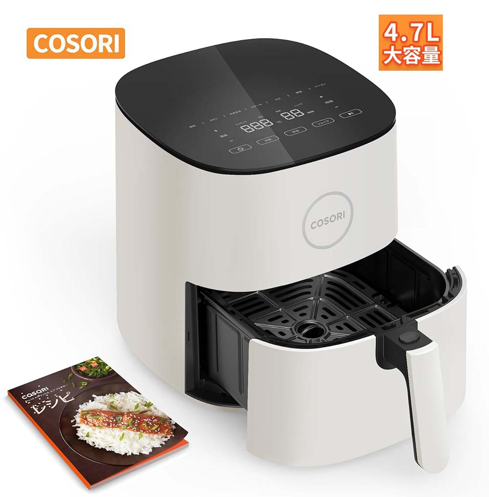 【今だけ使える1000円OFFクーポン！】ノンフライヤー COSORI 4.7L CAF-L501-KJP エアフライヤー 大容量 1台6役 コンパクト ノンオイルフライヤー 揚げ物 家電 一人暮らし 調理家電 家庭用 フライヤー 油なし ヘルシー 日本語レシピ説明書 温度調整 食洗可 キッチン家電｜AZ World