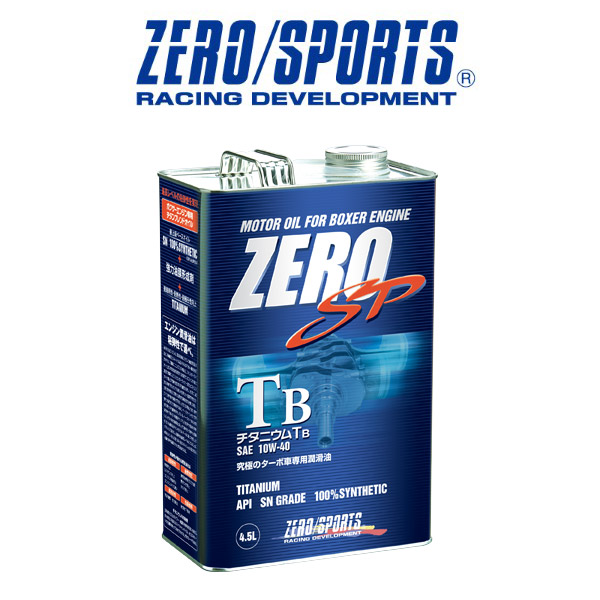 楽天市場】ZERO/SPORTS / ゼロスポーツ エンジンオイル エステライズS