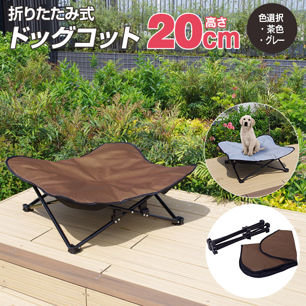 楽天市場】【SALE】 ハンモックベッド ハンモック ベッド 自立