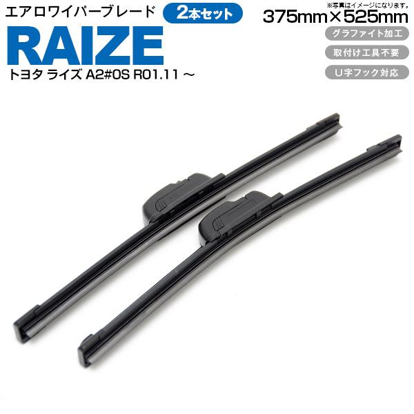 AZ製 日産 ノート E11 E12 PCD変換スペーサー 4穴 P1.25 15mm PCD100