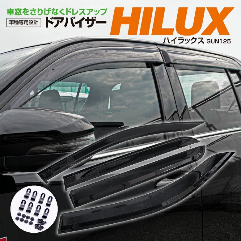 楽天市場】ステップワゴン RK1/RK2/RK5/RK6 スパーダ 高品質