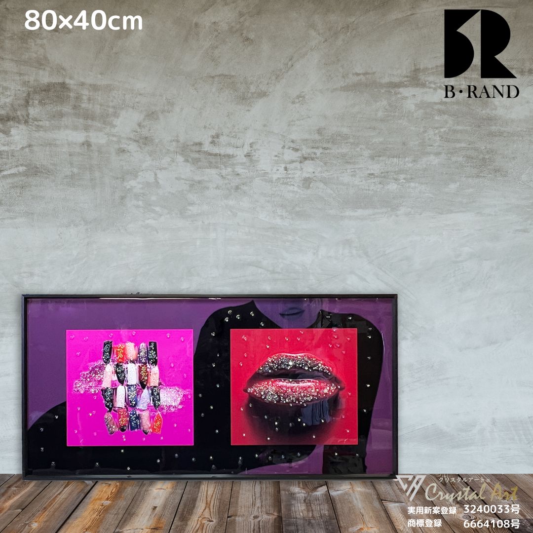 結晶工芸 メイク 80x40珊 今めかしい 愛くるしい かっこいい キラキラ かざり付ける品 ネイル さくら色 コスメ 派手 亭主もち 工芸ダイアログボックス 工芸 赤ちょうちん 赤ちょうちん 喫茶店 石英 生まれ落ちる日 差し上げ物 祝賀会 差し上げ物 祝する日 待ち合い室 バス発着場 アスクはたご屋 ブランド名 BRAND 派手頬べに