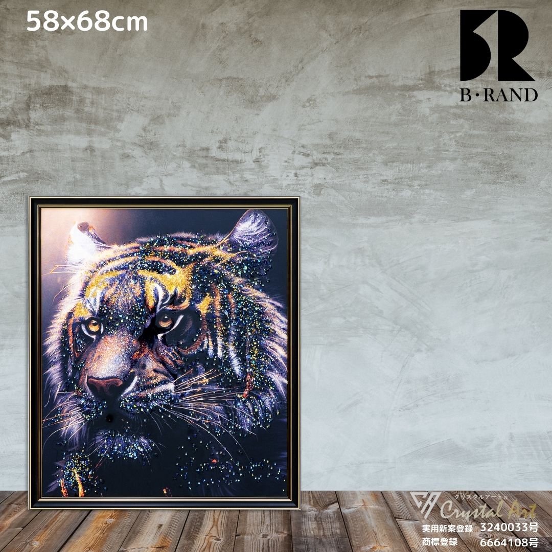 楽天市場】クリスタルアートパネル 送料無料 プレゼント ギフト お祝