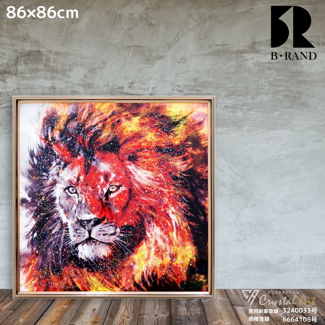 結晶工芸 百獣の王 86x86珊 今めかしい 冷やりとした かっこいい キラキラ 赤 毛の荒物 派手 成人男性 工芸ダイアログボックス 工芸 赤ちょうちん 赤ちょうちん 喫茶店 石英 生まれ落ちる日 差し上げ物 祝賀会 差し上げ物 祝する日 待ち合い室 かざり付ける バス発着場 アスクはたご屋 ブランド名 BRAND ムサシ