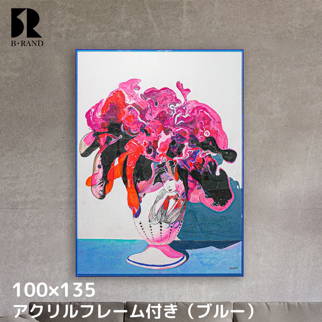 アクリル画　アート インテリア オリジナル赤いアクリル絵画抽象的なカラフルなテクスチャ壁