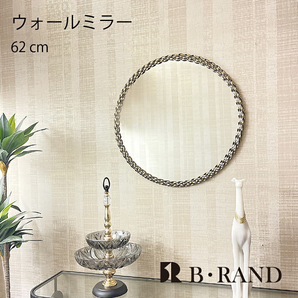 鏡　ミラー　ナチュラル系　オブジェ　壁掛け 楽天市場】SENNOKI レオン 60cm 正方形 鏡 壁掛け 姿見 賃貸