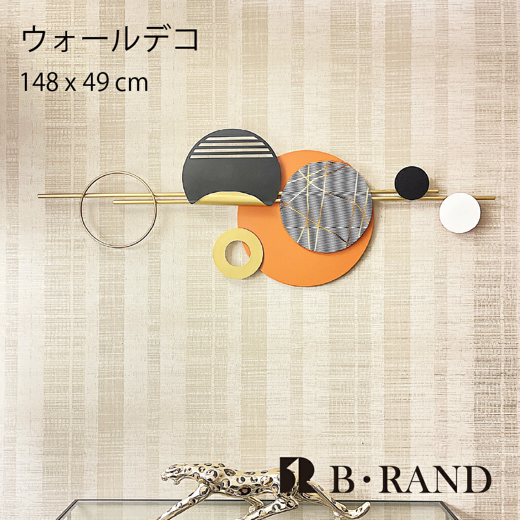 楽天市場】壁掛けオブジェ ウォールデコ ウォールスカルプチャー 壁