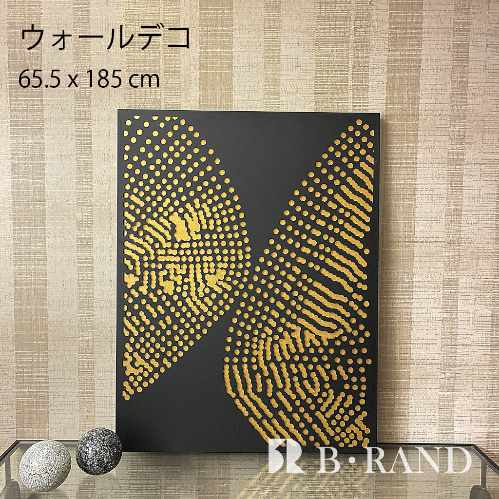 楽天市場】壁掛けオブジェ ウォールデコ ウォールスカルプチャー 壁