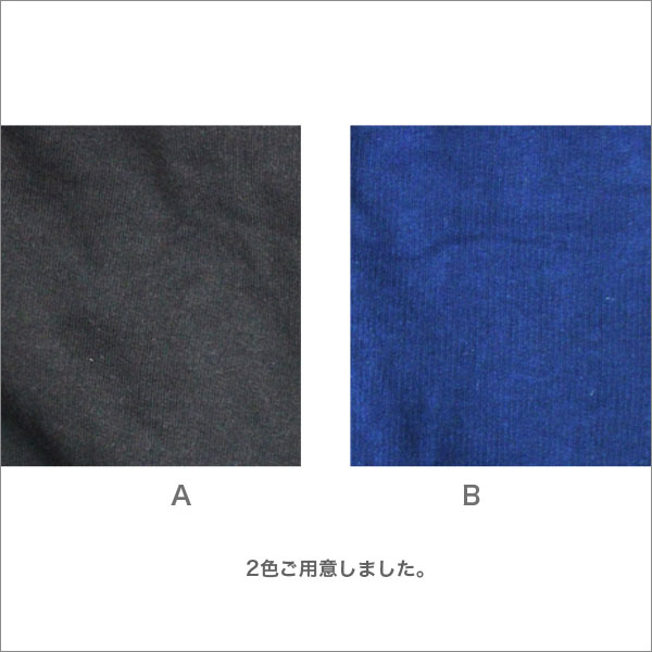 ワンピースレディース春秋用長袖綿スウェット黒/青L