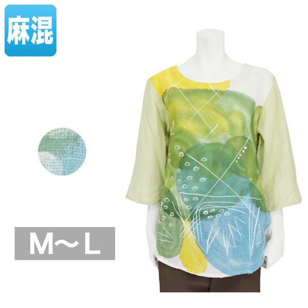 和柄5分袖プルオーバーレディース春夏用麻混ホワイトML