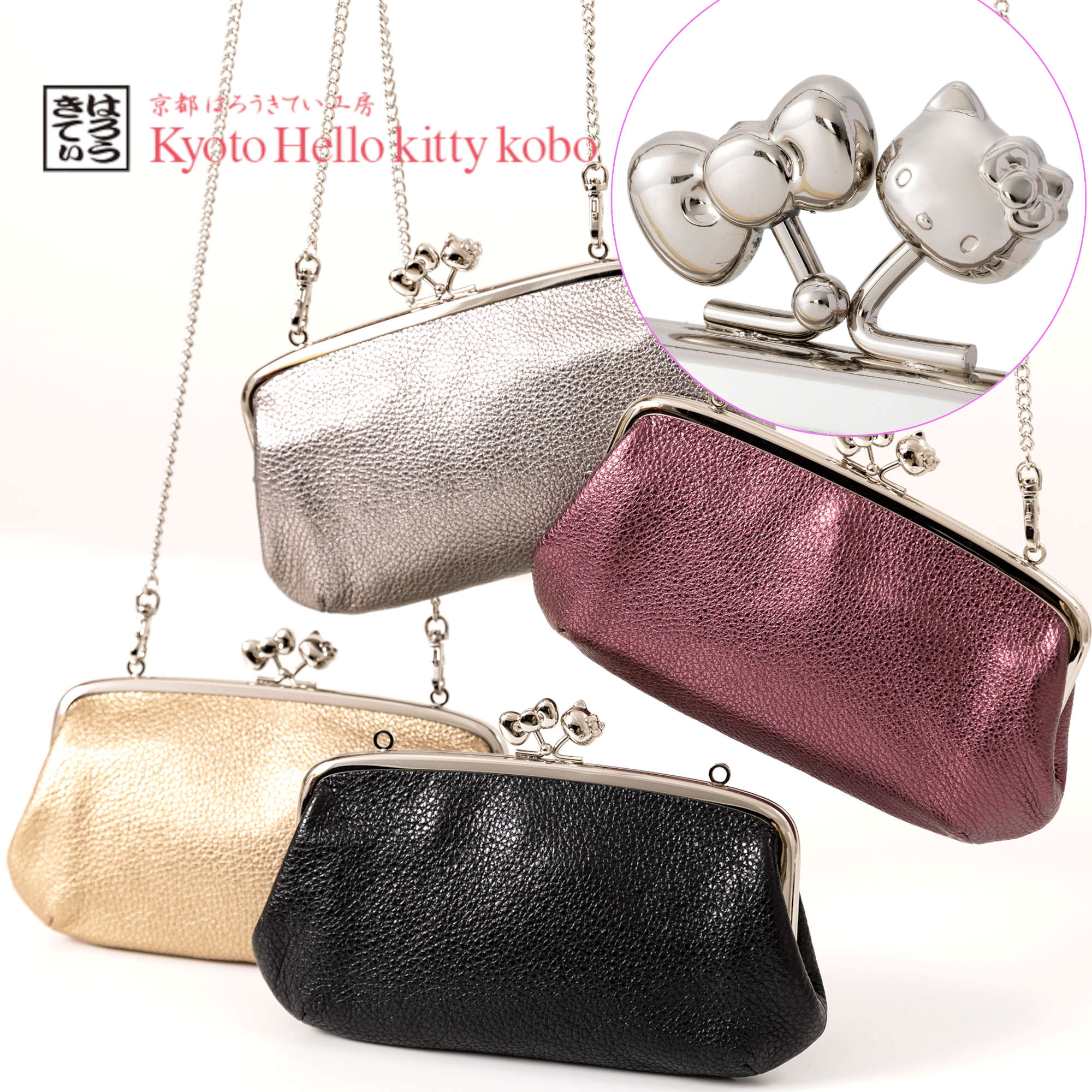 楽天市場】花山[かざん] キティちゃん ラウンドZIP 和柄 ロング