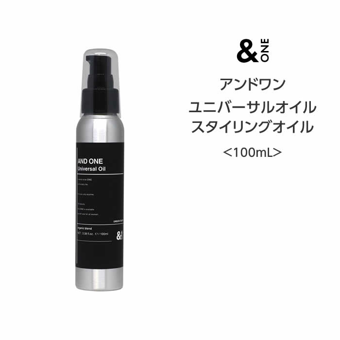 楽天市場】【ONCE】ワンスMoisture Oil (モイスチャーオイル
