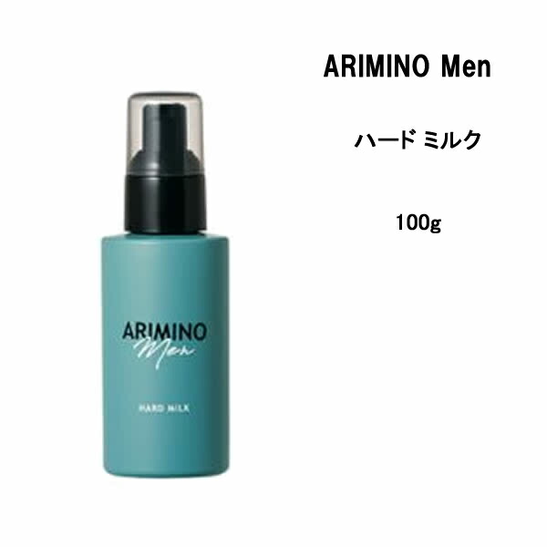 楽天市場】送料無料 ムコタ MUCOTA プロミルコロン ＜50ml＞ ヘアコロン ヘアフレグランス キンモクセイの香り : ビューティATLA