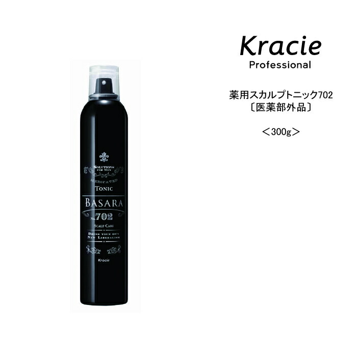 【最終値引き】ディープスカルプクレンザー(120㎖)6本セット♪ 最終値引き！ディープスカルプクレンザー(120㎖)6本セット♪
