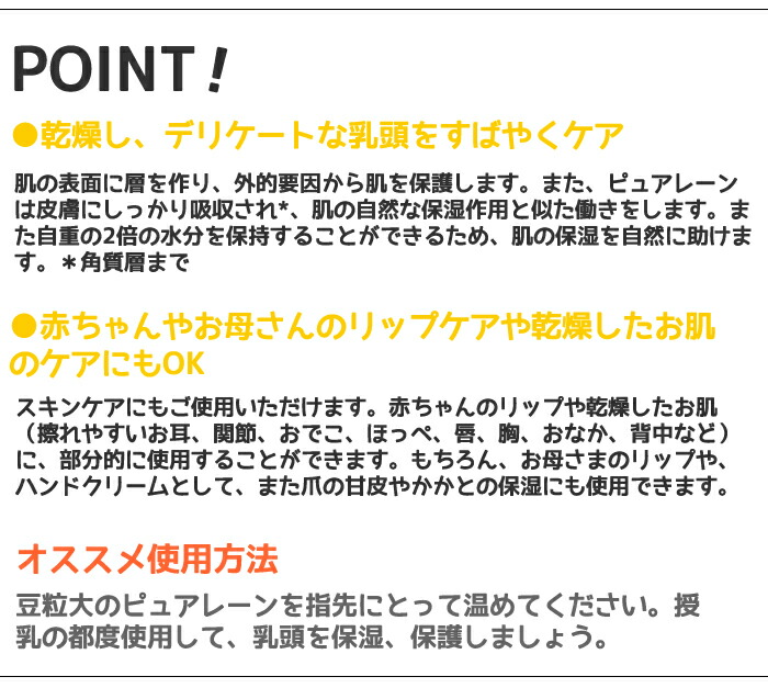 市場 クーポン配布中 メール便送料無料 ピュアレーン100 3個セット