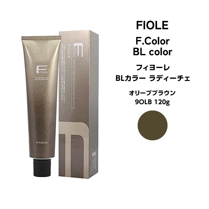 楽天市場】フィヨーレ Fカラー BLカラー ラディーチェ