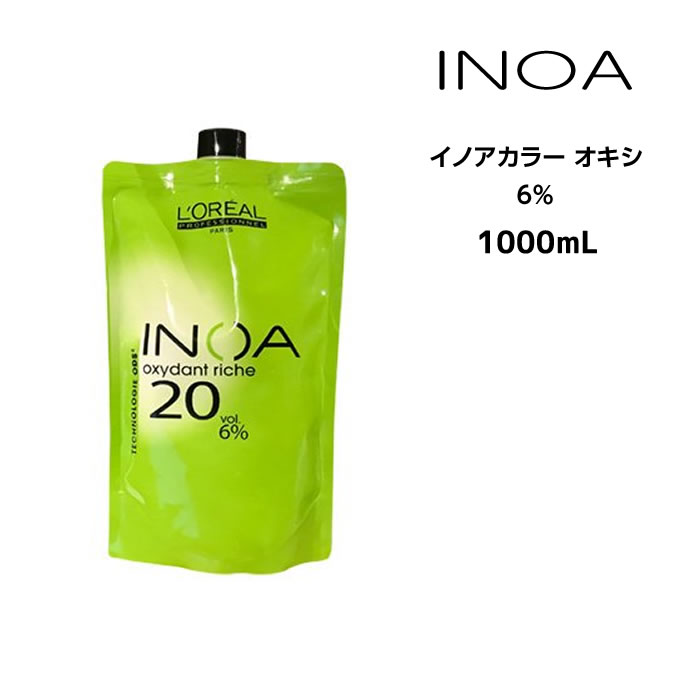 イノアカラ】 ヘアカラー剤 ロレアル イノアカラー＜60g＞ loreal inoa ヘアケア サロン専売 美容室専売：ビューティATLA カラー -  shineray.com.br