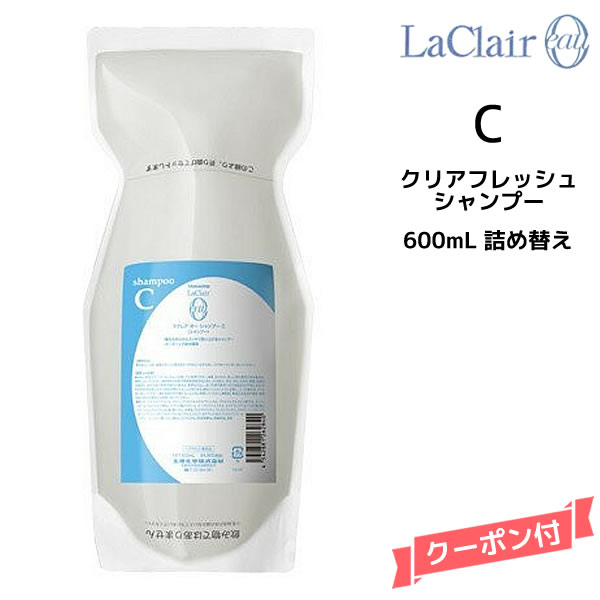 楽天市場】【3,980円以上送料無料】タマリス TAMARIS ラクレア オー