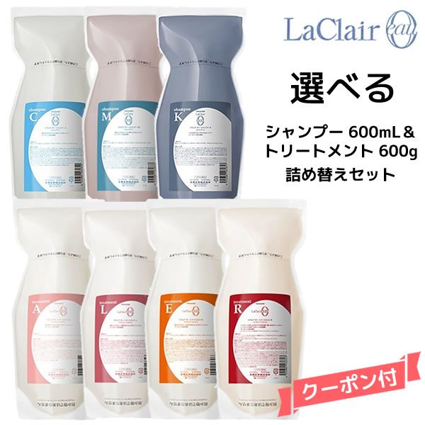 楽天市場】【3,980円以上送料無料】タマリス TAMARIS ラクレア オー