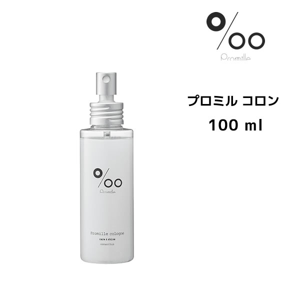 楽天市場 ムコタ Mucota プロミルコロン 50ml ヘアコロン ヘアフレグランス キンモクセイの香り ビューティatla