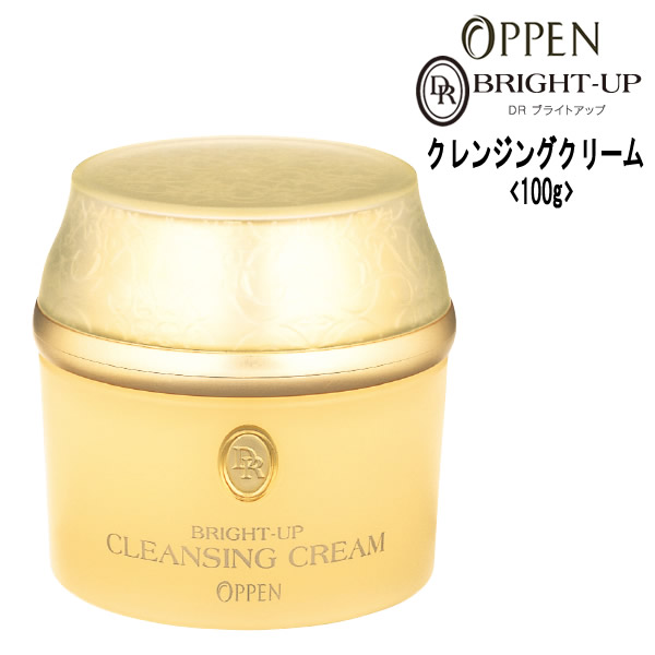 DR ブライトアップクレンジングクリーム＜医薬部外品〉 クレンジングクリーム｜DR ブライトアップ｜オッペン化粧品株式会社