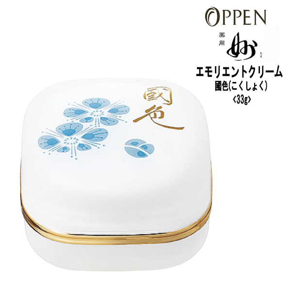 楽天市場】オッペン化粧品 OPPEN 基礎化粧品 洗顔 薬用薫沐（くんもく 