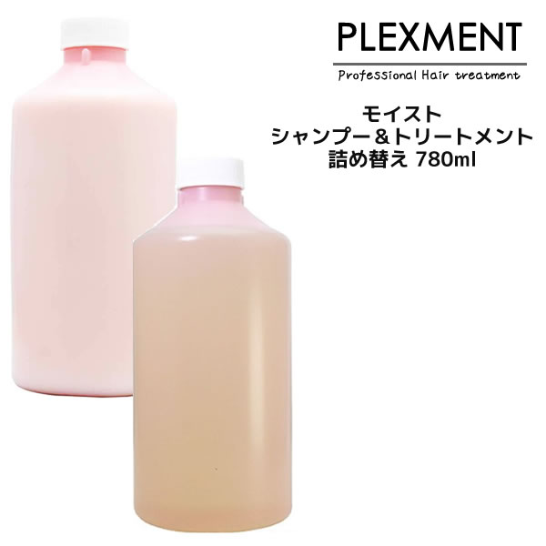 楽天市場】送料無料 ムラサキシャンプー re:hairu カラーシャンプー パープル＜500ml＞リハイルシャンプー ムラシャン 紫シャンプー  カラーシャンプー 大容量 ポンプ式re:hairu color shampoo purple : ビューティATLA