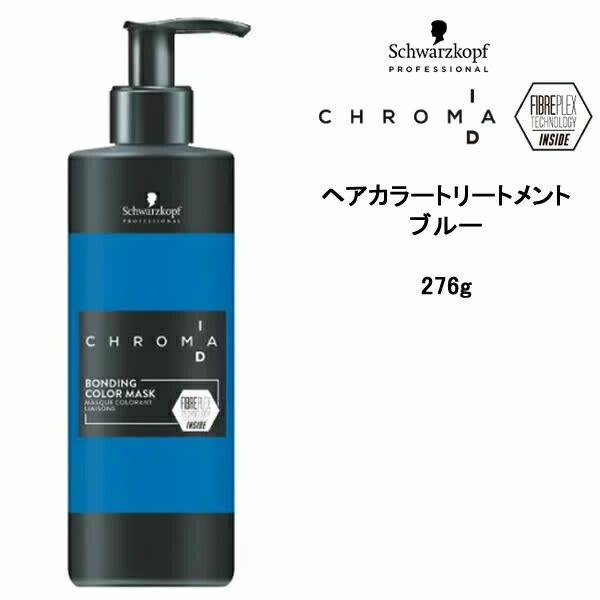 楽天市場】送料無料 ムラサキシャンプー re:hairu カラーシャンプー パープル＜500ml＞リハイルシャンプー ムラシャン 紫シャンプー  カラーシャンプー 大容量 ポンプ式re:hairu color shampoo purple : ビューティATLA