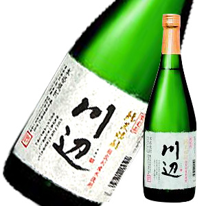 楽天市場】米焼酎 球磨焼酎 【 限定 川辺 】 25度 1800ml 減圧 繊月