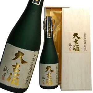楽天市場】オオスズメバチ<米焼酎 10年熟成>1.8L : くまの焼酎屋 楽天市場】オオスズメバチ<米焼酎 10年熟成>1.8L : くまの焼酎屋