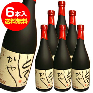 超古酒 とろしかや 本格焼酎 720ml 30年、17年熟成 超古酒 とろしかや 本格焼酎 720ml 30年、17年熟成 超古酒 とろしかや