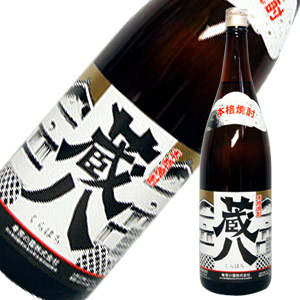 楽天市場】亀萬 大吟醸 珍珠 720ml【極少量の発売です】 : くま