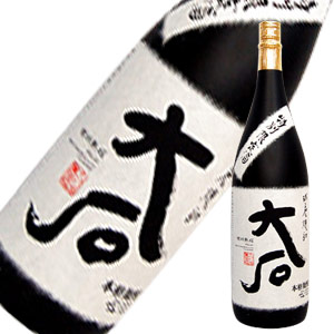 【希少】スズメバチ焼酎10年物　720ml ×12本セット アルコール度数35度 楽天市場】オオスズメバチ＜米焼酎 10年熟成＞720ml : くまの焼酎屋
