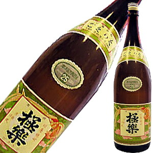 楽天市場】球磨焼酎【極楽】25度 1800ml 常圧 林酒造場 : 球磨盆地土産店