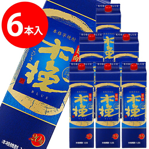楽天市場】木挽BLUE ブルー パック 20度 芋焼酎 1.8L : くまの焼酎屋
