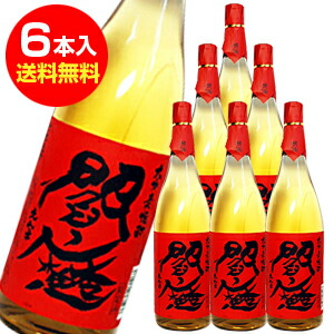 赤閻魔 樽熟成 麦焼酎 1800ml&times;6本【炭酸1本付き】／1本あたり2015円+税｜くまの焼酎屋