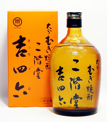 二階堂吉四六4本 楽天市場】【ポイント5倍】【税込12,250円以上で送料無料】 吉四六 瓶