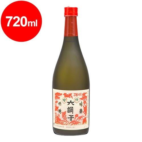 楽天市場】メ休）超古酒とろしかや 熟成17年、30年 40度 720ml