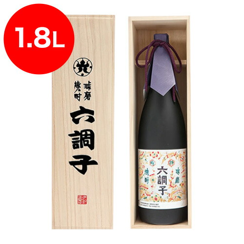 楽天市場】オオスズメバチ＜米焼酎 10年熟成＞1.8L : くまの焼酎屋