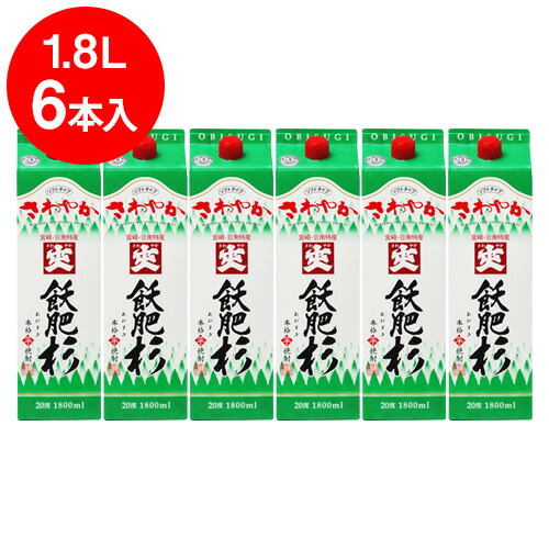 20度 飫肥杉パック 1800ml×6本／1本あたり1394円+税