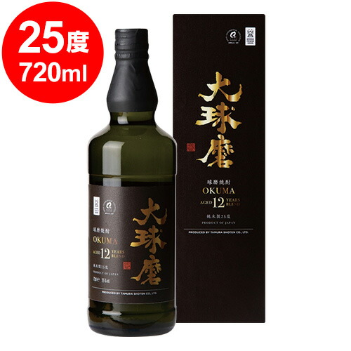 楽天市場】終）オオスズメバチ＜米焼酎 10年熟成＞1.8L : くまの焼酎屋