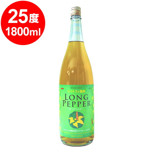 楽天市場】【飲み比べ3本セット】 カルダモンTAKE7 / ロング