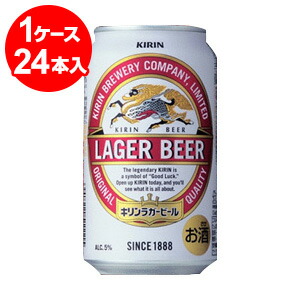 雷電カンヌキIPAビール 350ml×24本 Amazon | 雷電カンヌキIPA 350ml×24本入り | オラホビール